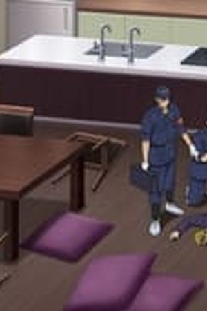 Detective Conan Season 1 Episode 1139 - Poster