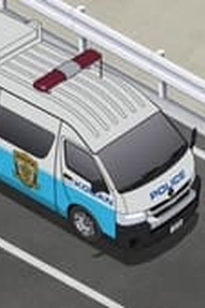 Detective Conan Season 1 Episode 1138 - Poster