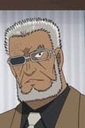 Detective Conan Season 1 Episode 1136 - Poster