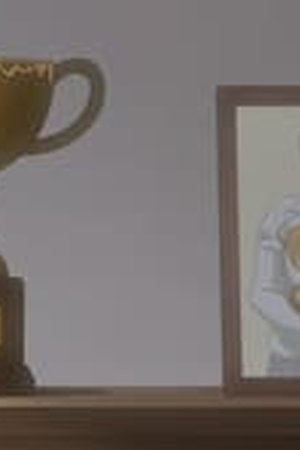 Detective Conan Season 1 Episode 1126 - Poster