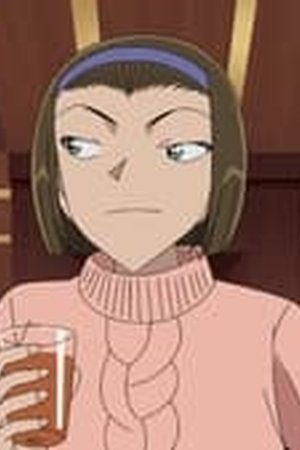 Detective Conan Season 1 Episode 1118 - Poster