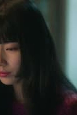 Doona! Season 1 Episode 7 - Poster