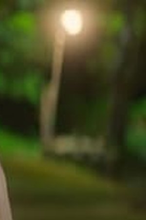 Doona! Season 1 Episode 5 - Poster