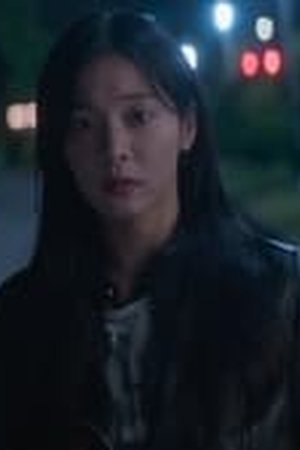 Twinkling Watermelon Season 1 Episode 7 - Poster