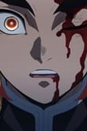 Demon Slayer: Kimetsu no Yaiba Season 2 Mugen Train Arc Episode 7 END - Poster