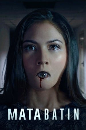 Mata Batin (2017) - Poster