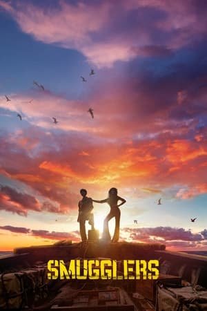 Smugglers (2023) - Poster