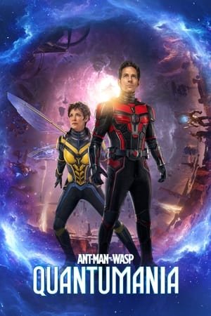Ant-Man and the Wasp: Quantumania (2023) - Poster