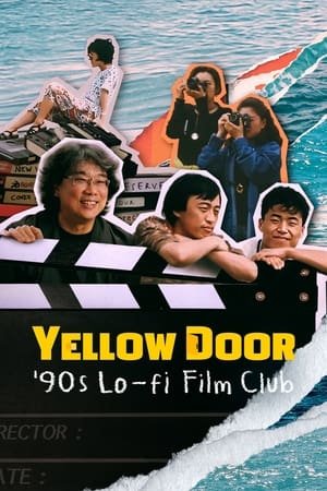 Yellow Door: '90s Lo-fi Film Club (2023) - Poster