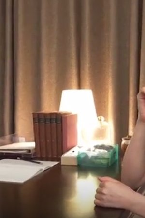 Korea - Konsultasi Sama Dokter Mesum - Poster