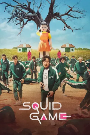 Squid Game (2021) - Poster