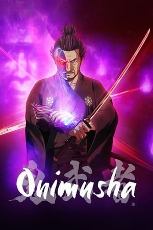 Onimusha (2023) - Poster