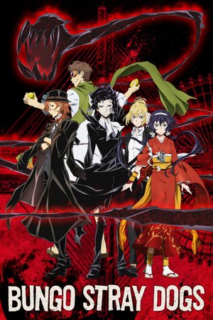 Bungo Stray Dogs Season 4 (2023) - Poster