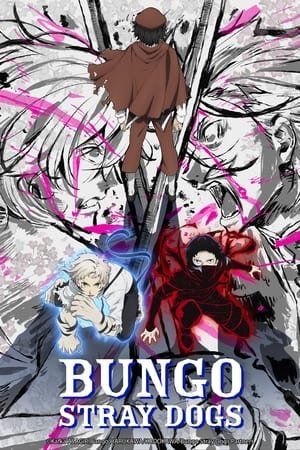 Bungo Stray Dogs Season 5 (2023) - Poster
