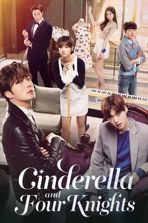 Cinderella and Four Knights (2016) - Poster