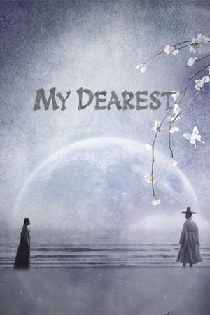 My Dearest (2023) - Poster