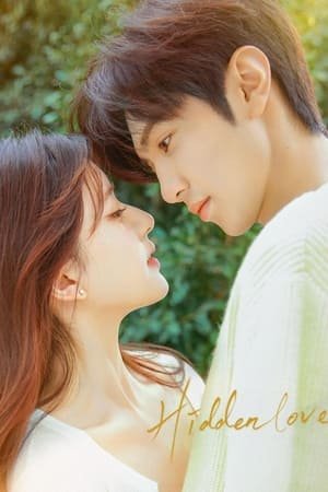 Hidden Love (2023) - Poster