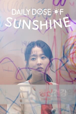 Daily Dose of Sunshine (2023) - Poster