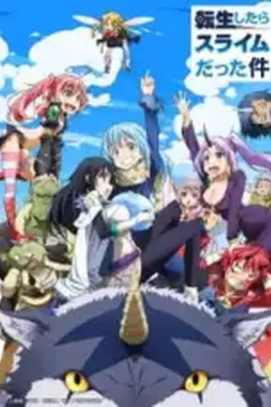 That Time I Got Reincarnated as a Slime (Tensei shitara Slime Datta Ken) Season 1 (2018) - Poster