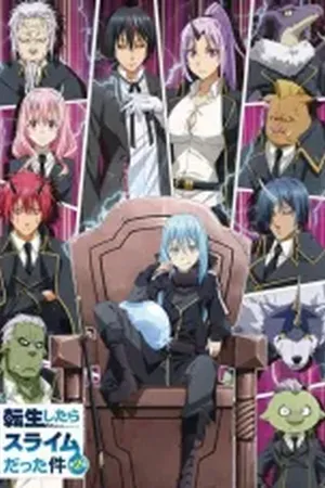 That Time I Got Reincarnated as a Slime (Tensei shitara Slime Datta Ken) Season 2 (2021) - Poster