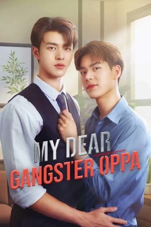 My Dear Gangster Oppa (2023) - Poster