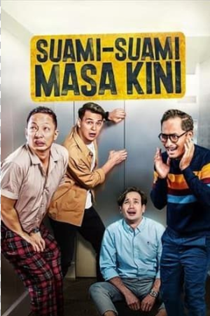 Suami Suami Masa Kini Season 1 (2022) - Poster