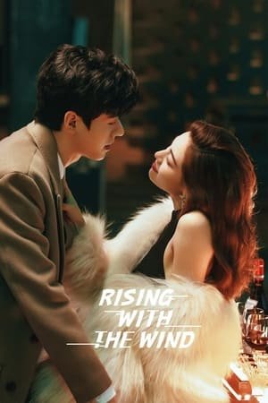 Rising With the Wind (2023) - Poster
