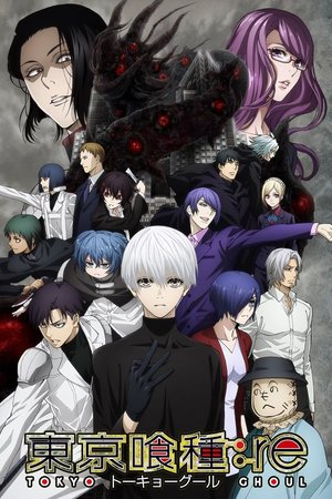 Tokyo Ghoul Season 3 Part 2 (2018) - Poster
