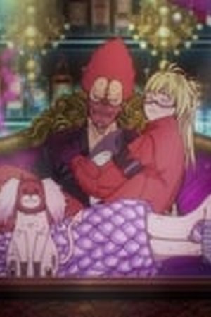 Dorohedoro Season 1 Episode 12 END - Poster