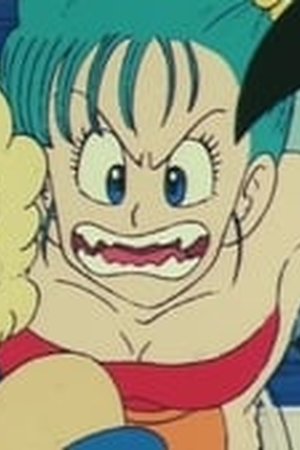 Dragon Ball Season 1 Episode 44 - Poster