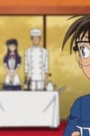 Detective Conan Season 1 Episode 1006 - Poster