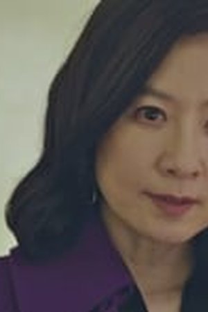 The World of the Married Season 1 Episode 11 Sub Indo - Poster