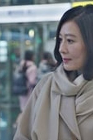 The World of the Married Season 1 Episode 10 Sub Indo - Poster