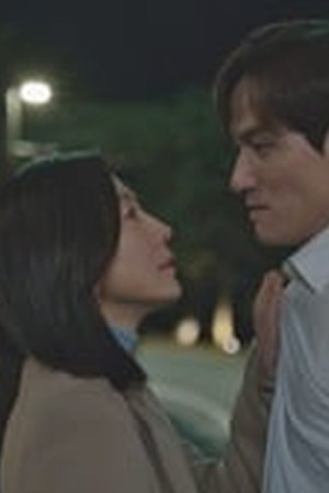 The World of the Married Season 1 Episode 05 Sub Indo - Poster