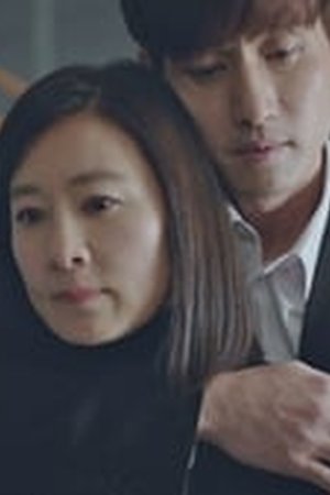 The World of the Married Season 1 Episode 03 Sub Indo - Poster