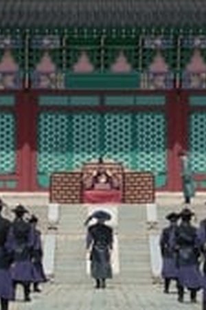 Destined with You Season 1 Episode 14 Sub Indo - Poster