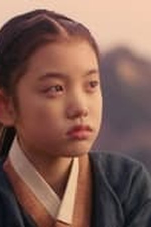 Destined with You Season 1 Episode 09 Sub Indo - Poster