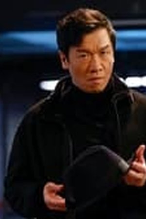 The Blacklist Season 10 Episode 9 - Poster