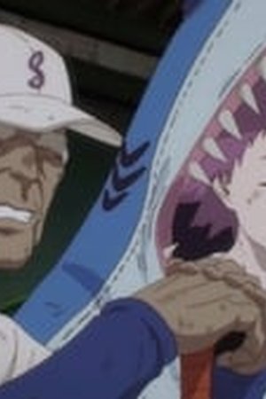 Dorohedoro Season 1 Episode 7 - Poster