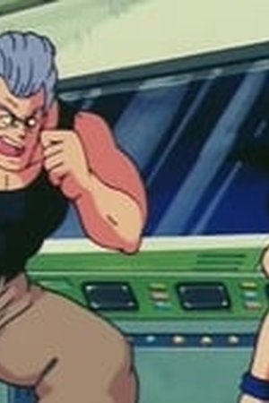 Dragon Ball Season 1 Episode 41 - Poster