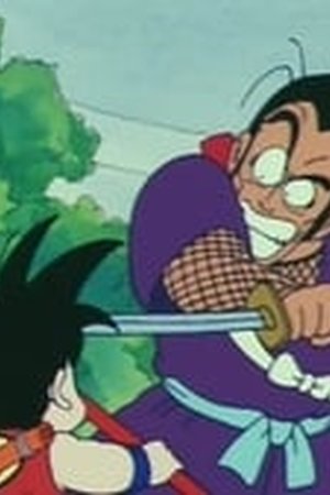 Dragon Ball Season 1 Episode 37 - Poster
