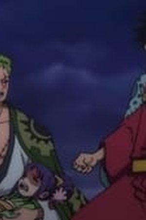 One Piece Season 21 Episode 899 - Poster