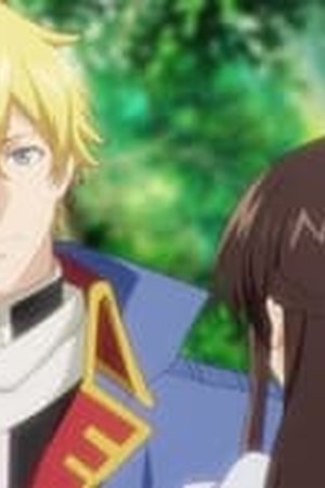 The Saint's Magic Power Is Omnipotent Season 2 Episode 9 - Poster