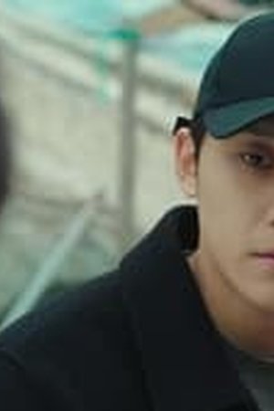 The Good Bad Mother Season 1 Episode 13 Sub Indo - Poster