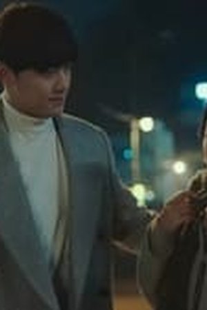 The Good Bad Mother Season 1 Episode 12 Sub Indo - Poster