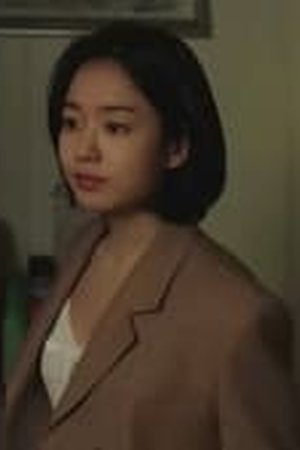 The Good Bad Mother Season 1 Episode 07 Sub Indo - Poster