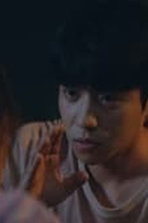 Unlock My Boss Season 1 Episode 07 Sub Indo - Poster