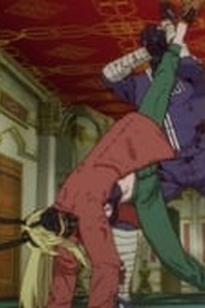 Dorohedoro Season 1 Episode 5 - Poster