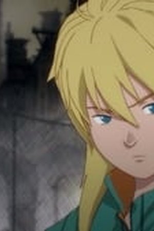 Dorohedoro Season 1 Episode 1 - Poster