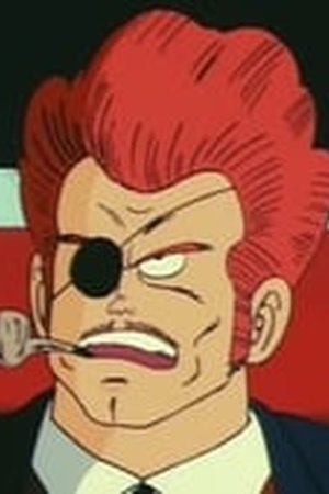 Dragon Ball Season 1 Episode 34 - Poster